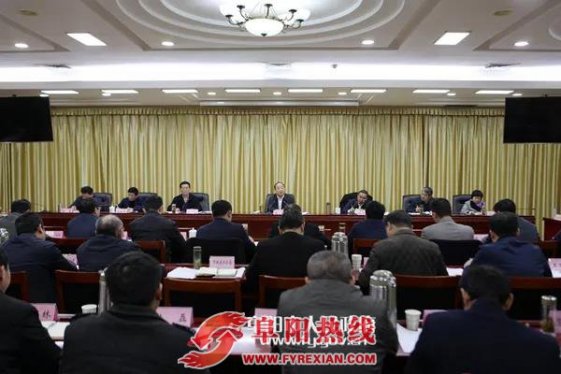 全市加快推进新型工业化培训交流汇报会召开