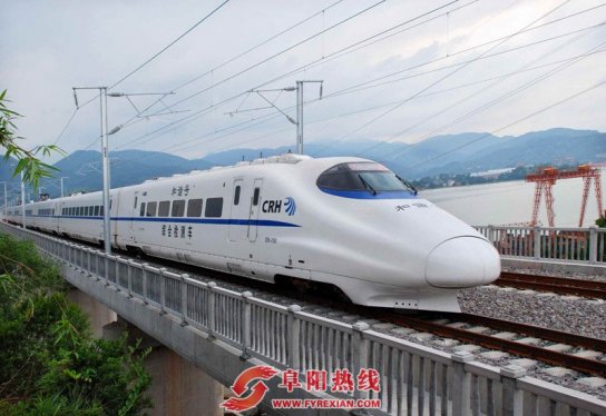 淮北高铁将于12月28日正式开通运营