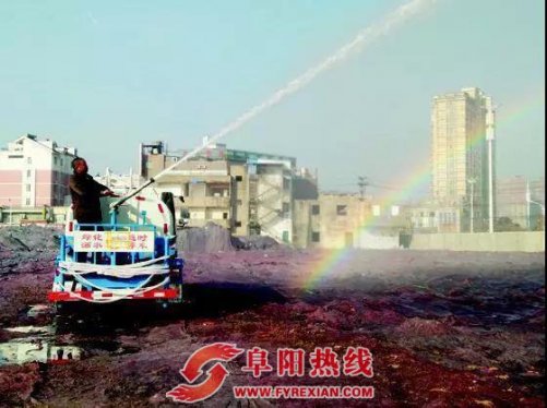 防治扬尘污染！阜阳77处拆迁工地停工