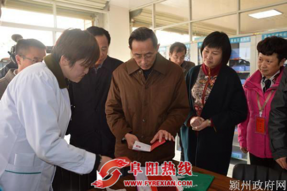 省政府副秘书长、省扶贫办主任江洪到王店镇调研指导脱贫攻坚工作