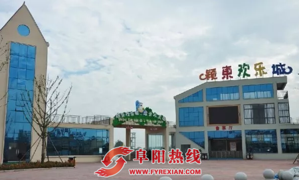 阜阳又新增一处国家AAA级景区，看看在哪