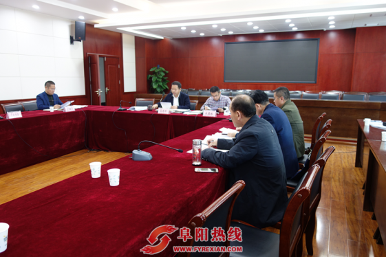 颍州区召开精准调度民生工作会议