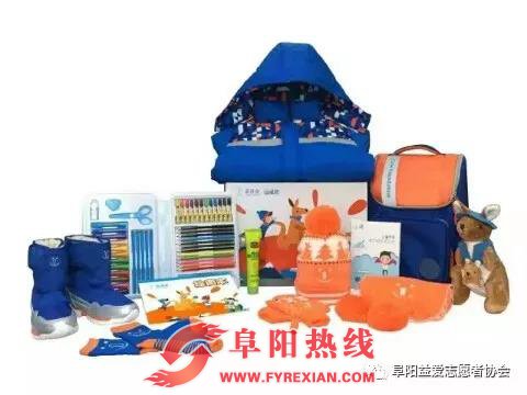 招募：让壹基金温暖包温暖皖北孩子的冬天