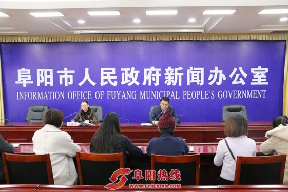 2017年阜城建设投资已完成近350亿元