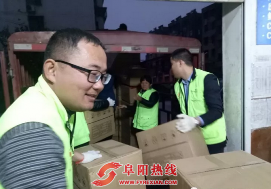 温暖包来了，阜城的孩子这个冬天将不再寒冷