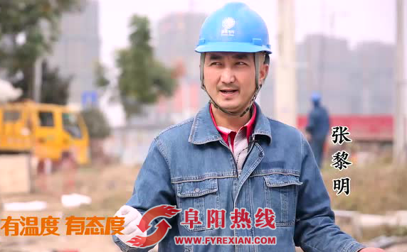 祝贺！张黎明当选10月份“安徽好人”