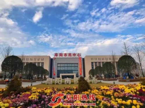 阜阳市多措并举，打响冬季蓝天保卫战