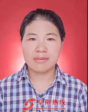 阜阳市又有一人入选“中国好人榜”