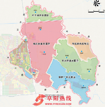 阜阳三区乡村建设规划出台