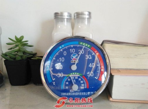 阜城的供暖时代即将来临，有两个小区已经开始供暖