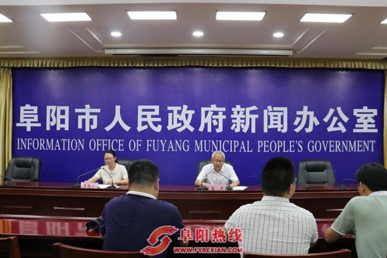 市发改委召开2017年重大项目建设新闻发布会