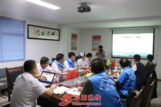 阜阳市心连心公益志愿者协会召开2017年上半年工作座谈会