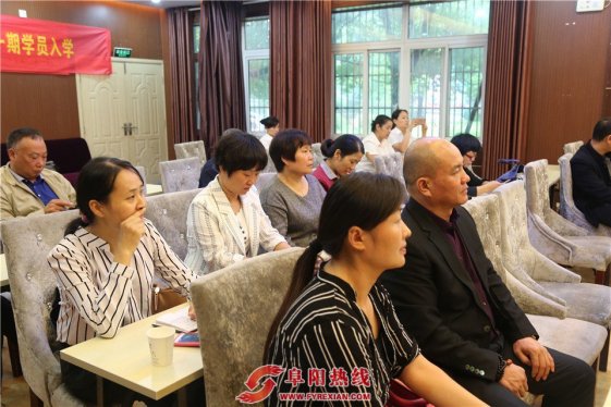 全国卫生人才培训中心  阜阳第一期开学典礼在康托福隆重举行