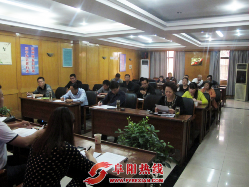 颍州区民政局机关党支部召开“讲重作” 警示教育专题组织生活会