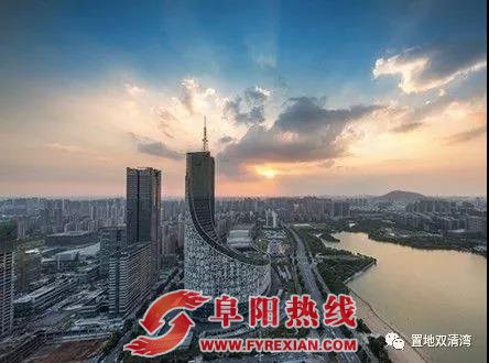 阜阳置地·双清湾2017年媒体采风行之旅圆满落幕