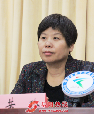 阜阳市第十三届运动会圆满闭幕，总奖牌榜前三名公布