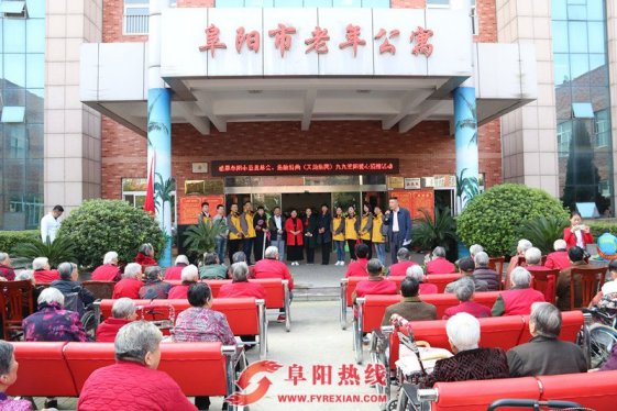 弘扬尊老爱老传统美德，天韵集团志愿者走进市老年公寓