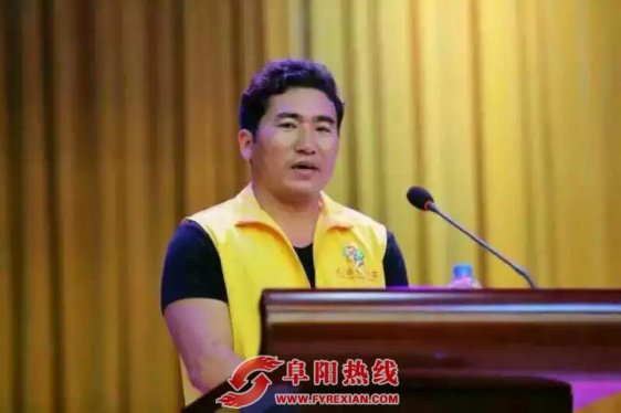 阜阳市太和县村民马迎涛入选“中国好人榜”助人为乐好人