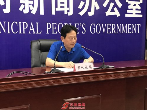 打造“技工大市”，阜阳举办2017“阜创汇”职业技能大赛