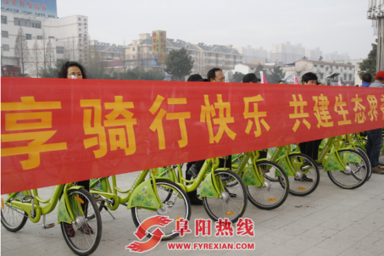 界首市千辆共享单车解决市民出行“最后一公里”