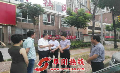阜阳市民政局局长张春一行到颍州区调研社区居家养老服务工作