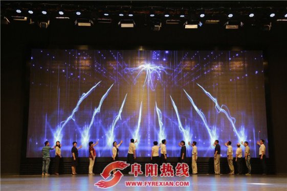 “阜创汇”职业技能大赛盛大开幕