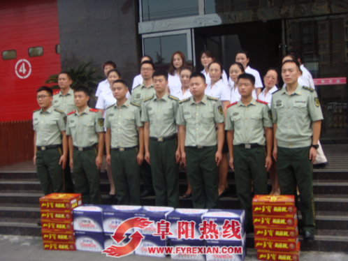 颍泉区胜利社区开展“双拥”慰问活动