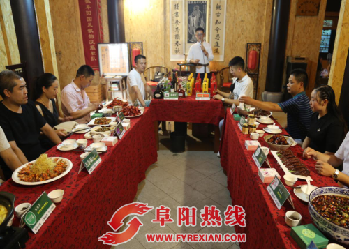 阜阳导视《美食地图》栏目开播前热身活动在梅园举行