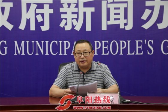 阜阳2017年上半年实现生产总值770.7亿元  同比增长9.3%