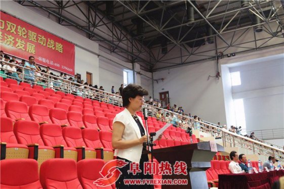 “机器人与工匠精神”——2017FIRA机器人世界杯中国赛在阜阳开赛