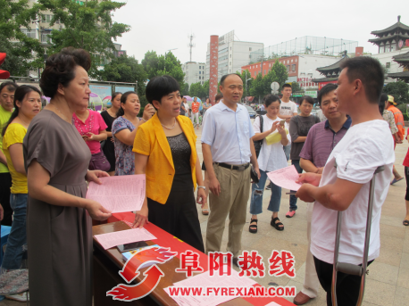 颍州区积极开展对残疾人救助政策的宣传