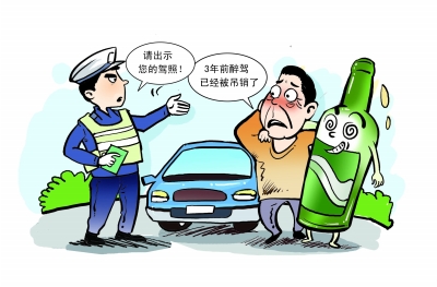 心真大！阜阳一男子驾驶证被吊销 还开车带上几岁孩子上路