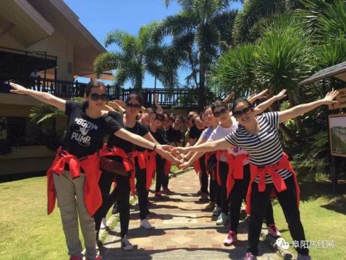 安徽华联（控股）集团劳模菲律宾长滩岛体验之旅