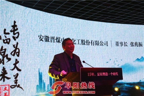 文王贡酒，专为喜事来——15年，足以塑造一个时代