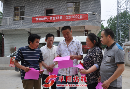 临泉县土陂乡宣传秸秆禁烧，做到家喻户晓