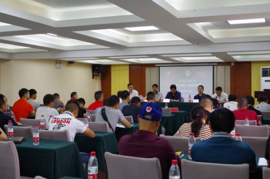 “焦陂酒海”杯2017年首届全国青少年泰拳锦标赛组委会会议召开