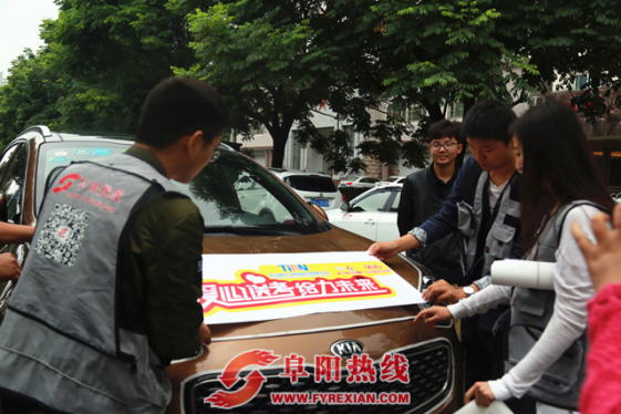 “爱心送考，给力未来”公益活动启动仪式隆重举行