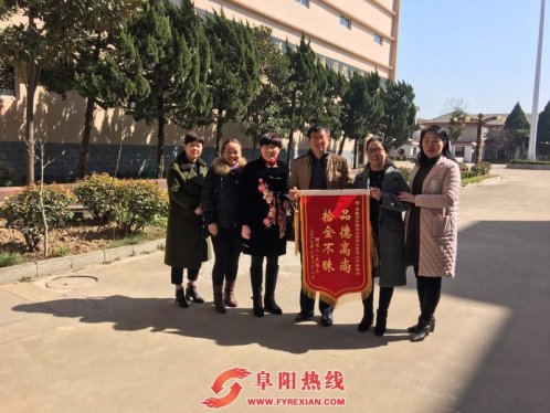 拾金不昧诠释雷锋精神永不过时