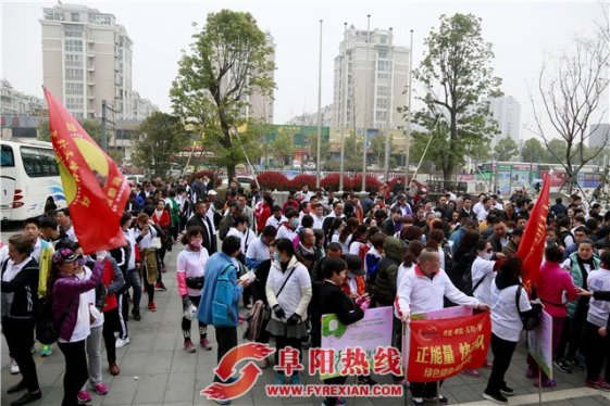 万达“春之旅”绿色健康行徒步活动顺风启航