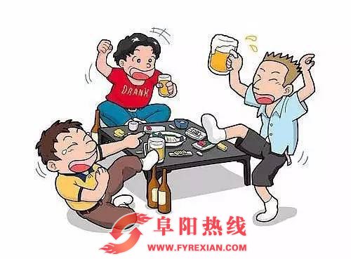 阜阳一19岁少年与朋友拼酒 喝完4瓶啤酒又一口气喝一瓶白酒醉亡