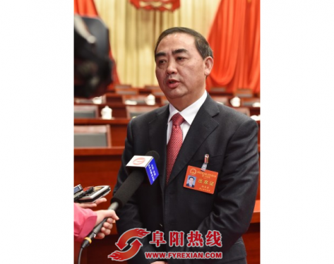 孙正东当选阜阳市长 向党和人民交出满意答卷