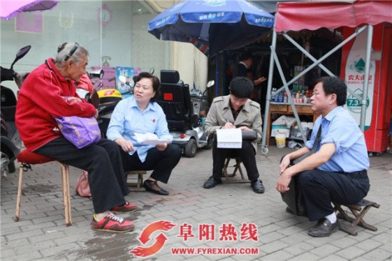 阜阳市颍泉区法院 大调解实现“双赢”