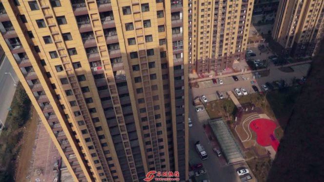 阜南包工头因工程测量问题一言不合扬言要跳楼 被救下