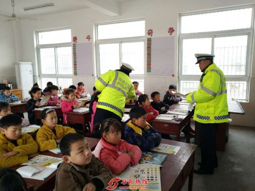 界首：交通安全宣传进校园