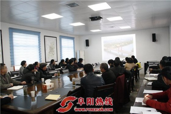 界首市召开裕民桥设计方案征求意见会