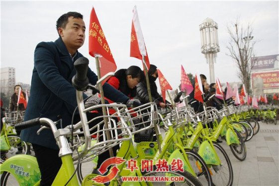 界首市：千辆单车共享解决市民“最后一公里”