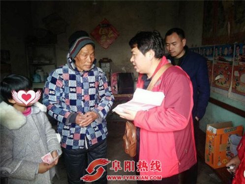 “爱心润蓓蕾成长永相伴”  爱心助学活动走进颍东区正午镇