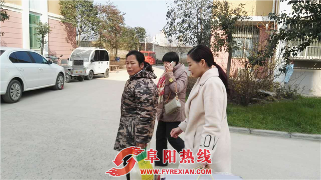 陈琛歌友会春暖行动 看望慰问贫困残疾人家庭