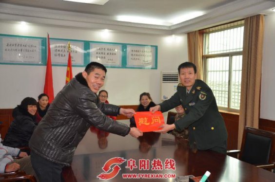 传承光荣传统  续写双拥新篇