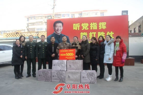 阜阳市颍泉区中市街道胜利社区来到颍泉区人武部开展春节慰问活动